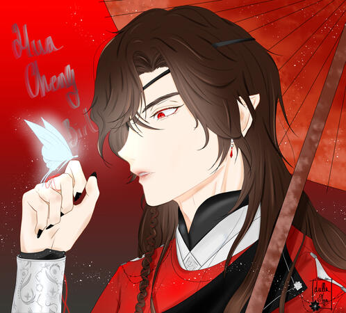 Hua cheng birthday