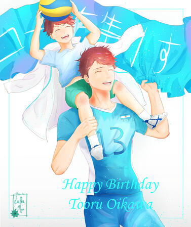 Oikawa birthday
