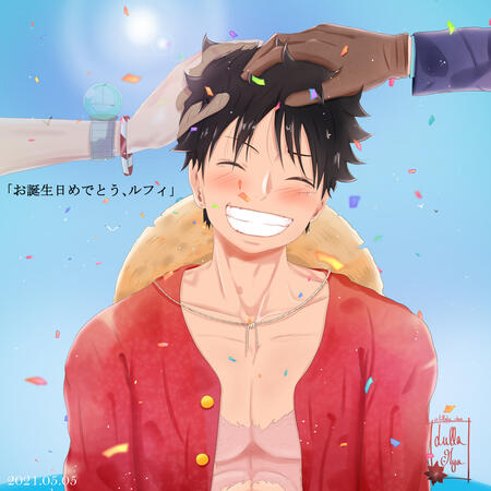 Luffy birthday